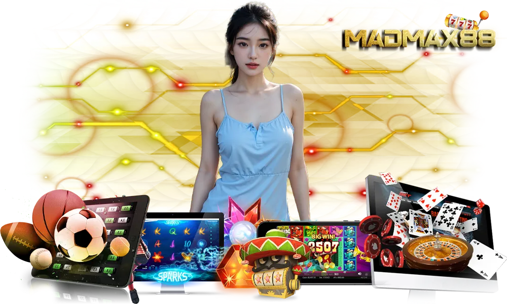 ทางเข้า madmax88 auto ฝากแรก แจกฟรีสปินทันที สนุกกับเกมที่คุ้มค่า